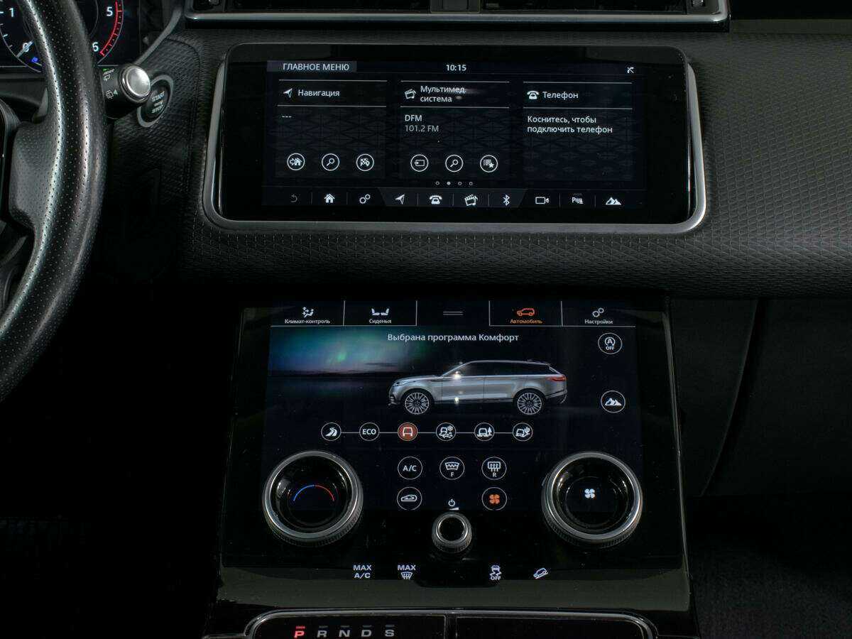 Land Rover Range Rover Velar с пробегом — 2018 год. Фото: #11