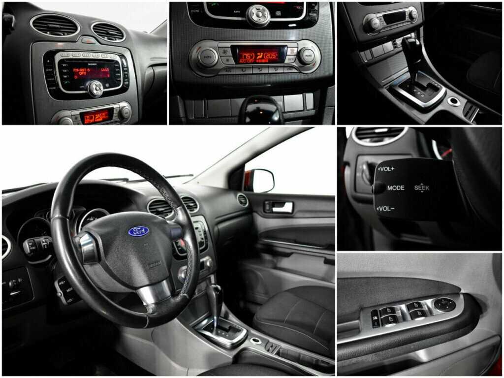 Ford Focus с пробегом — 2010 год. Фото: #12