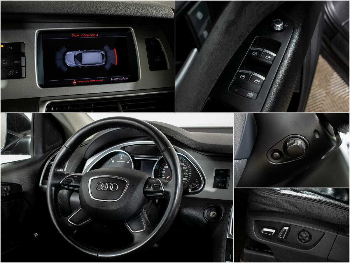 Audi Q7 с пробегом — 2013 год. Фото: #11