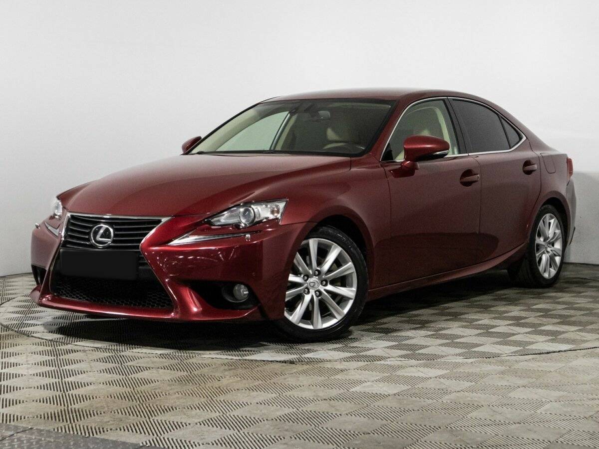 Lexus IS с пробегом — 2014 год. Фото: #0