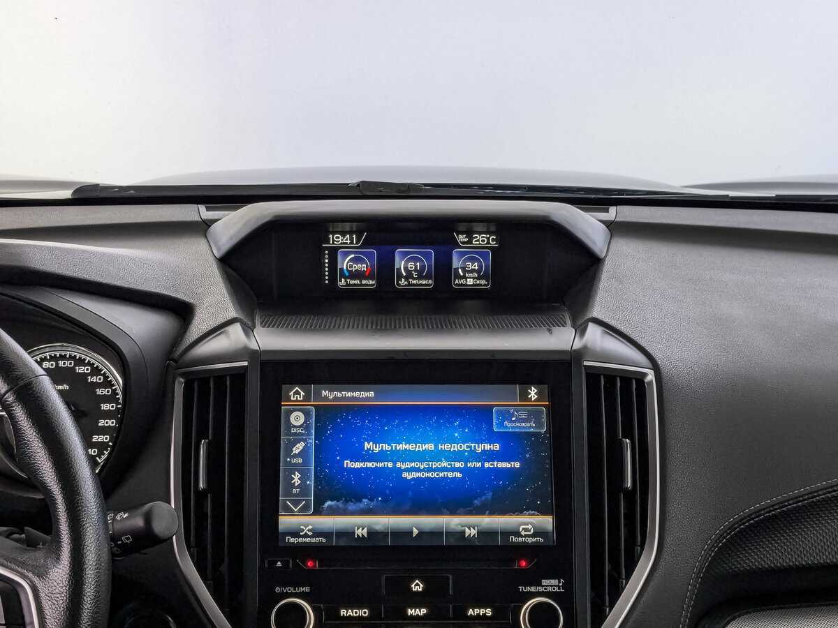 Subaru Forester с пробегом — 2019 год. Фото: #12