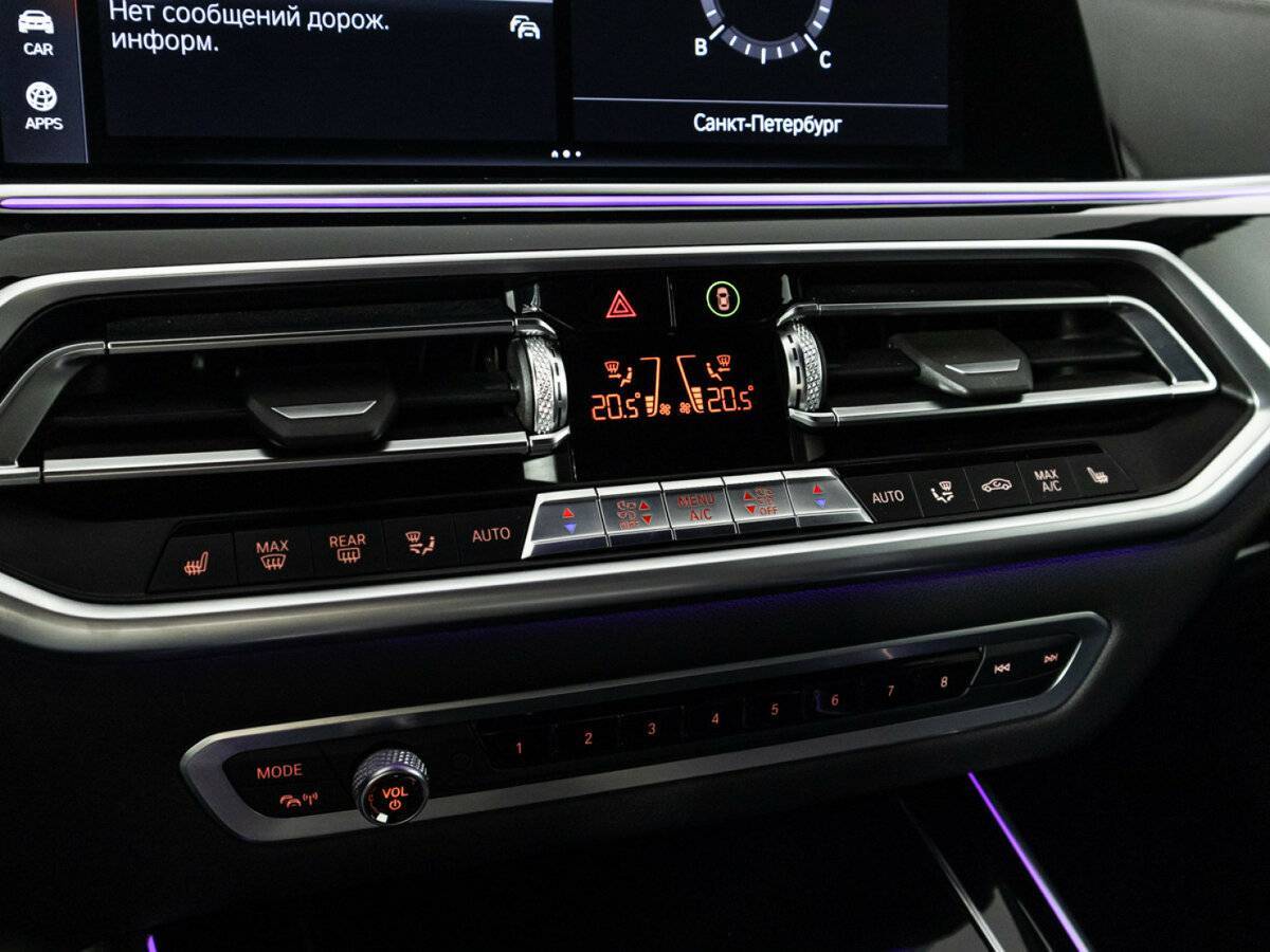 BMW X5 с пробегом — 2020 год. Фото: #22