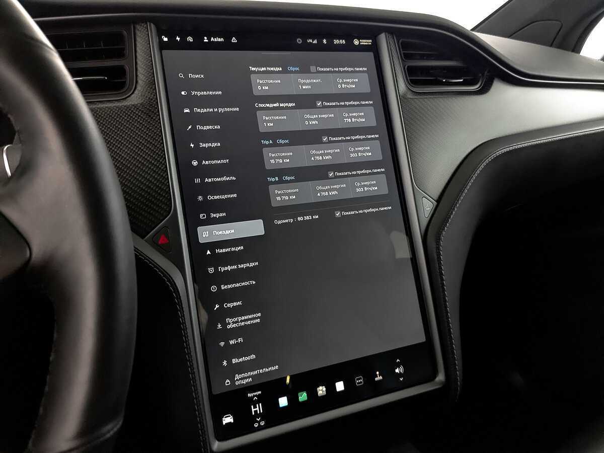 Tesla Model X с пробегом — 2020 год. Фото: #26