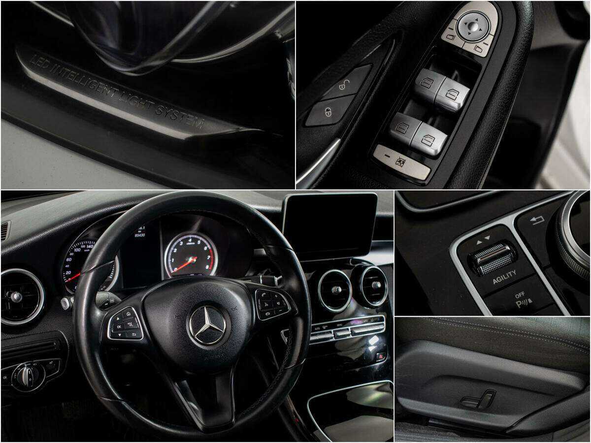 Mercedes-Benz C-Класс с пробегом — 2014 год. Фото: #10