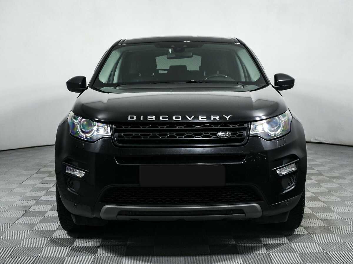 Land Rover Discovery Sport с пробегом — 2016 год. Фото: #1