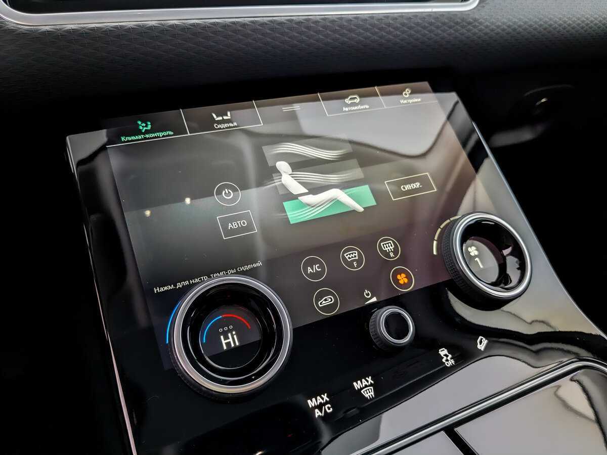 Land Rover Range Rover Velar с пробегом — 2019 год. Фото: #21