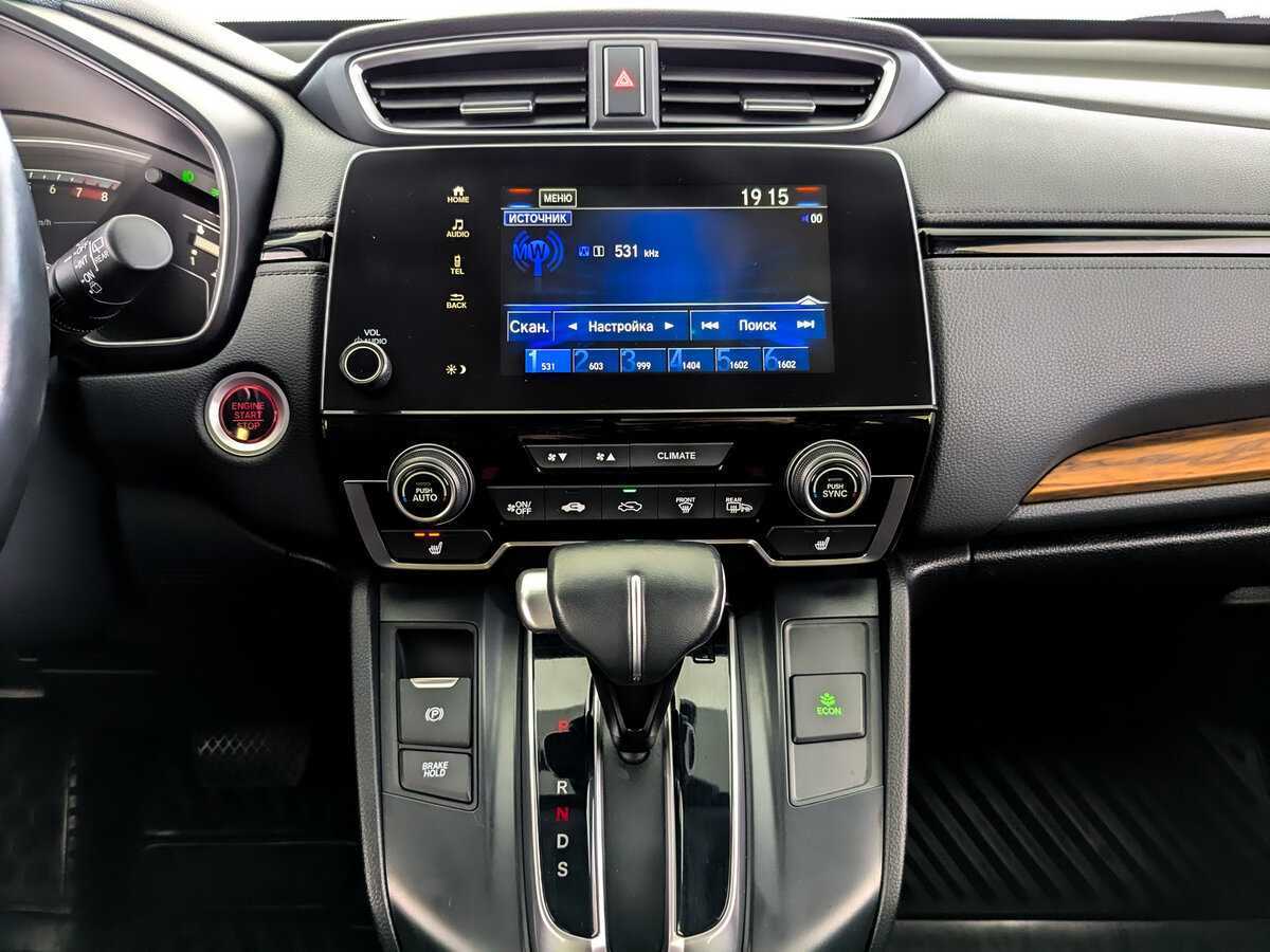 Honda CR-V с пробегом — 2019 год. Фото: #14