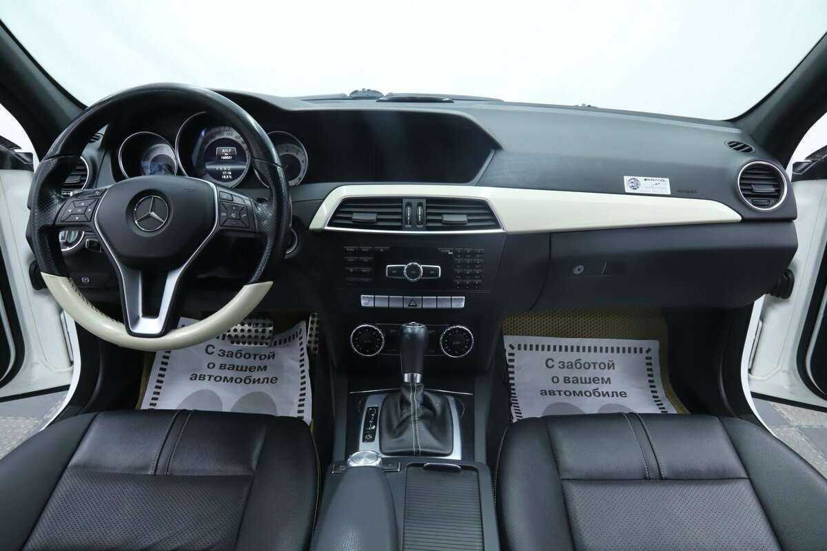 Mercedes-Benz C-Класс с пробегом — 2014 год. Фото: #9