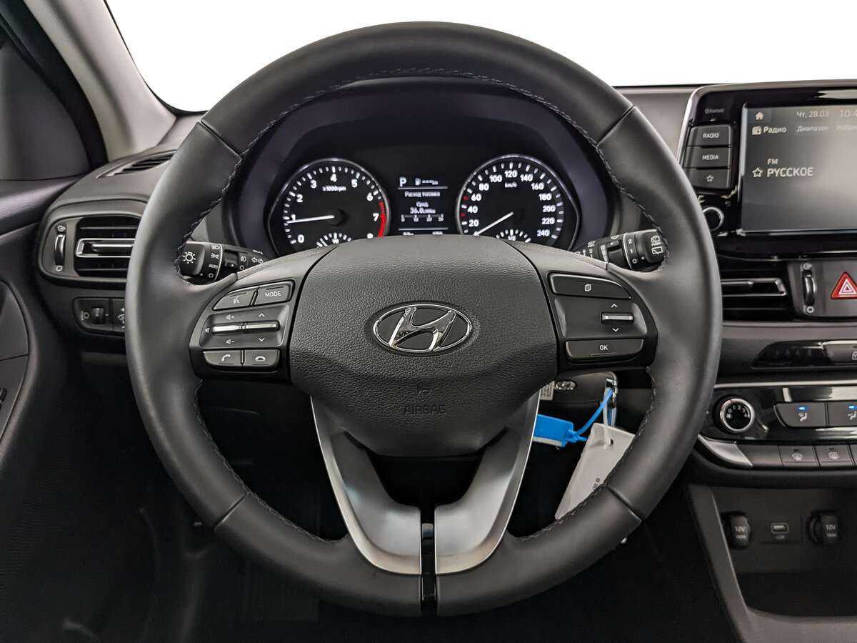 Hyundai i30 с пробегом — 2023 год. Фото: #21