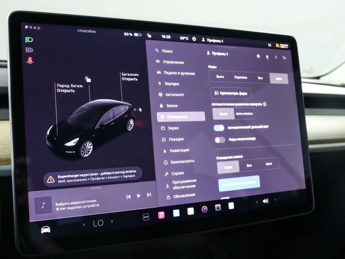 Tesla Model 3 с пробегом — 2022 год. Фото: #23