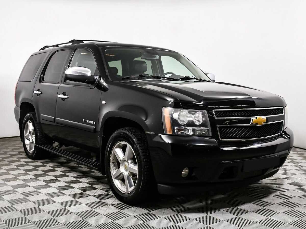 Chevrolet Tahoe с пробегом — 2008 год. Фото: #2
