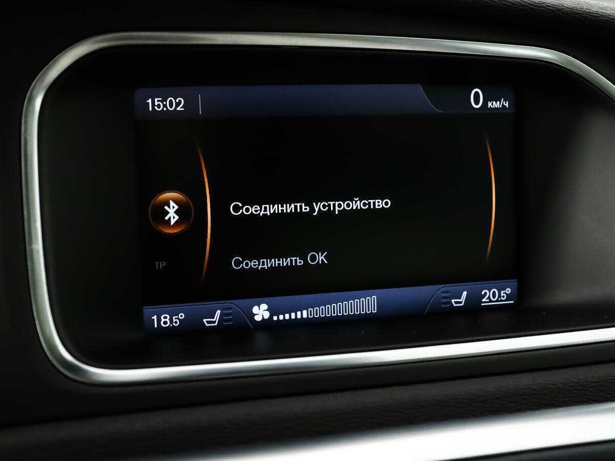Volvo V40 Cross Country с пробегом — 2013 год. Фото: #13