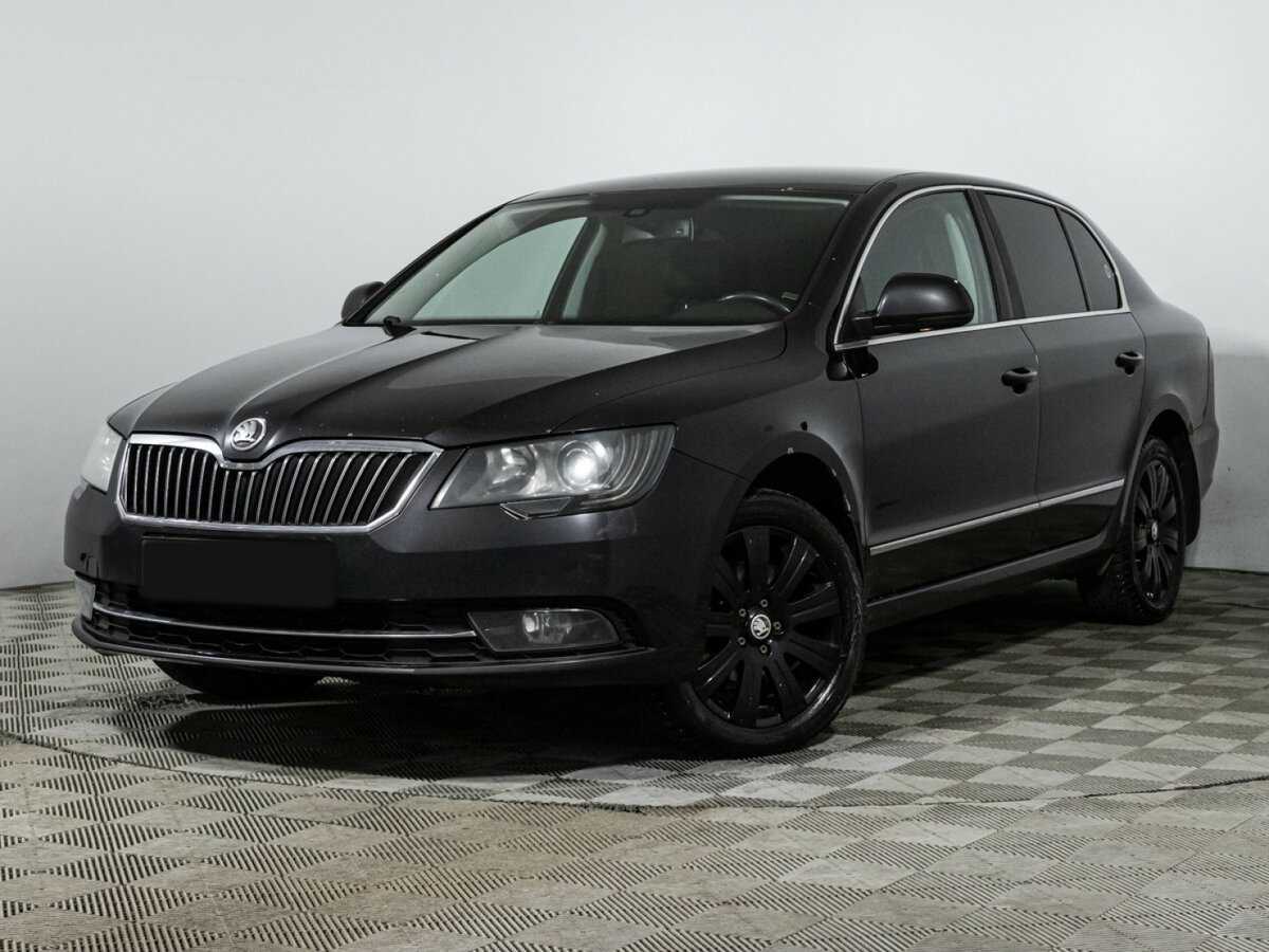 Skoda Superb с пробегом — 2013 год. Фото: #0