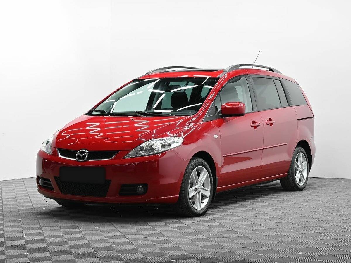 Mazda 5 с пробегом — 2007 год. Фото: #0