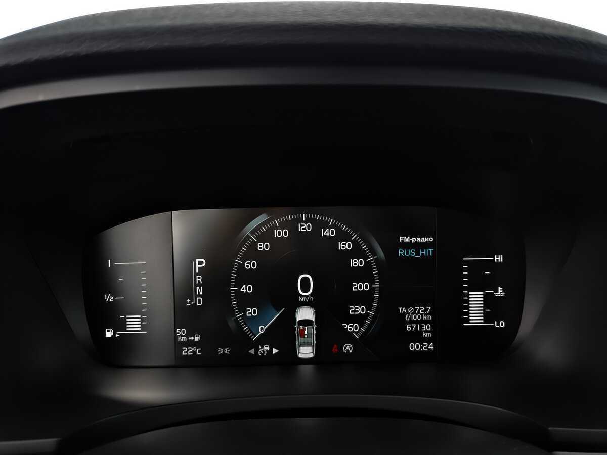 Volvo S90 с пробегом — 2019 год. Фото: #11