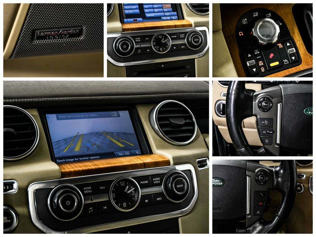 Land Rover Discovery с пробегом — 2011 год. Фото: #13