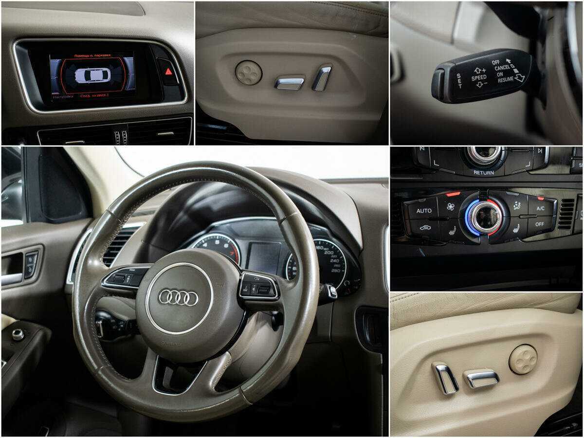 Audi Q5 с пробегом — 2014 год. Фото: #8