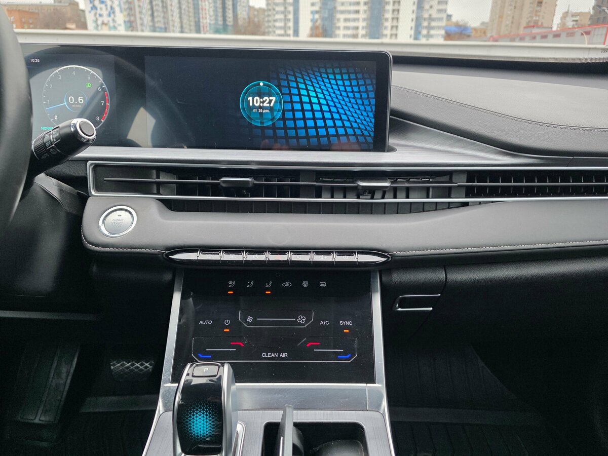 Chery Tiggo 7 Pro Max с пробегом — 2023 год. Фото: #12