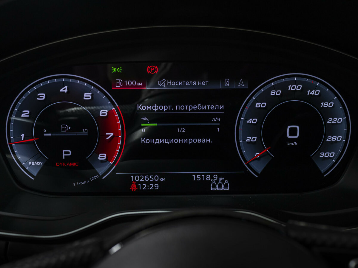 Audi A4 с пробегом — 2020 год. Фото: #9