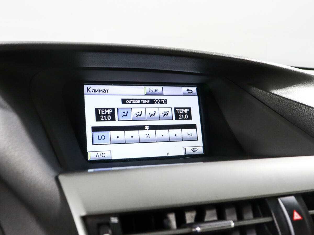 Lexus RX с пробегом — 2009 год. Фото: #19