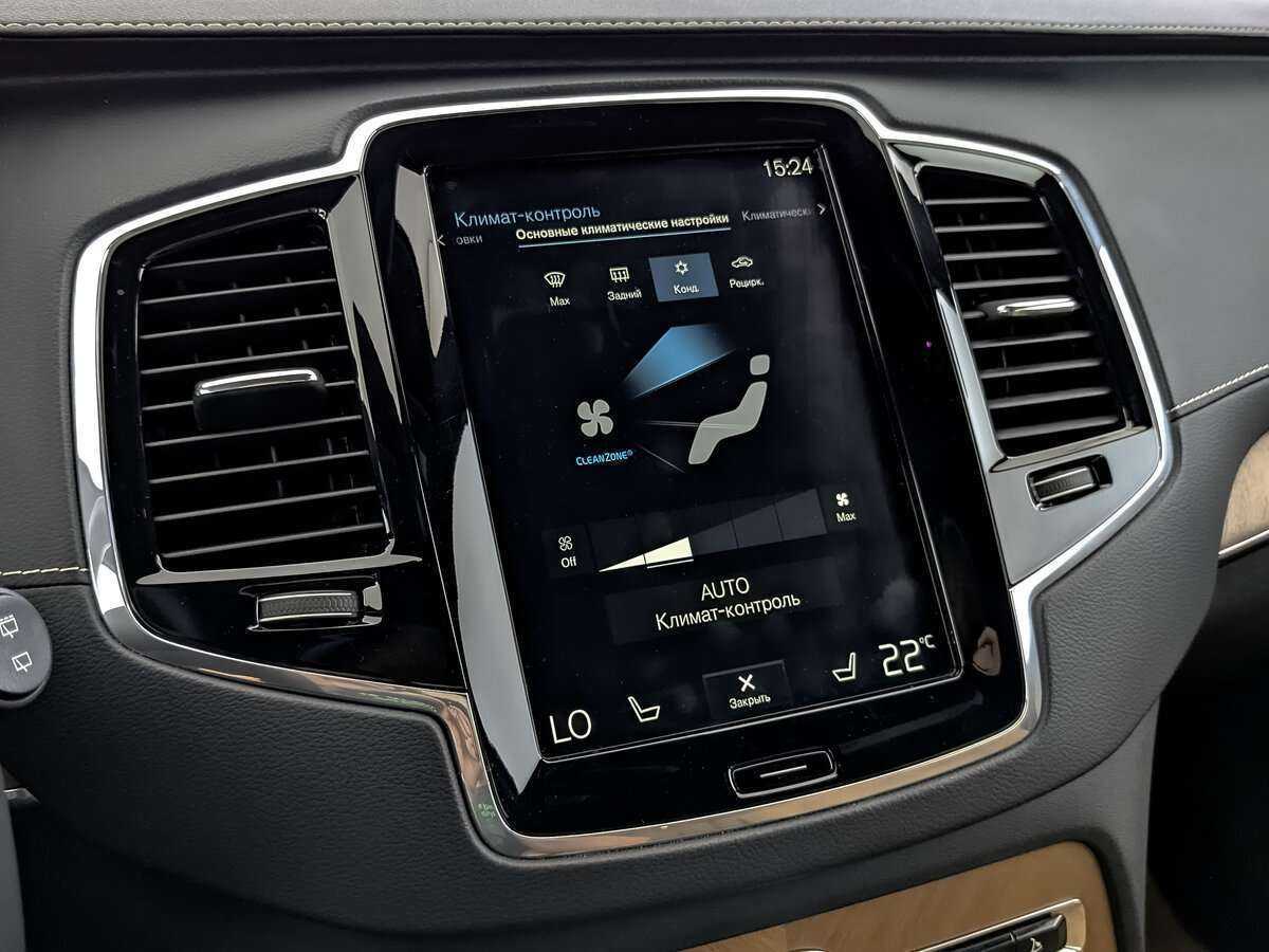 Volvo XC90 с пробегом — 2019 год. Фото: #20