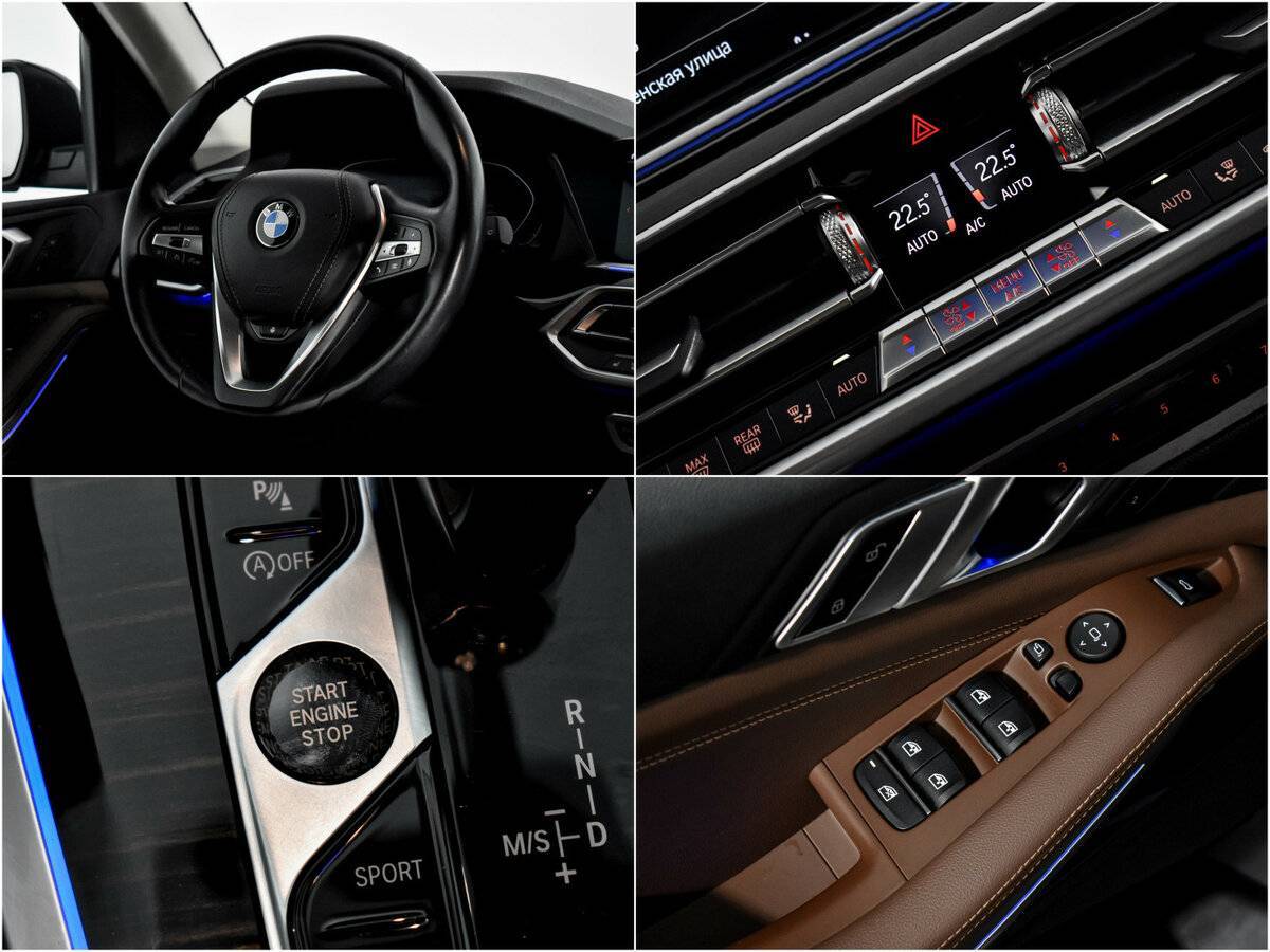 BMW X5 с пробегом — 2021 год. Фото: #23