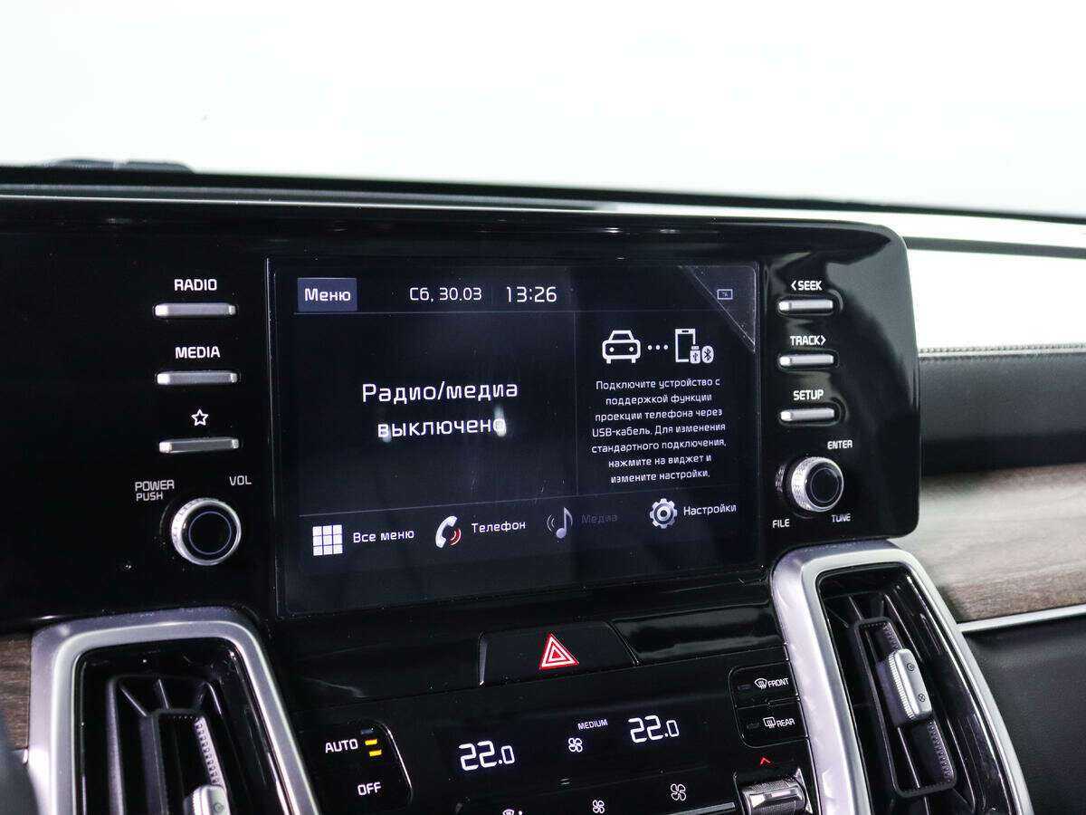 Kia Sorento с пробегом — 2020 год. Фото: #14