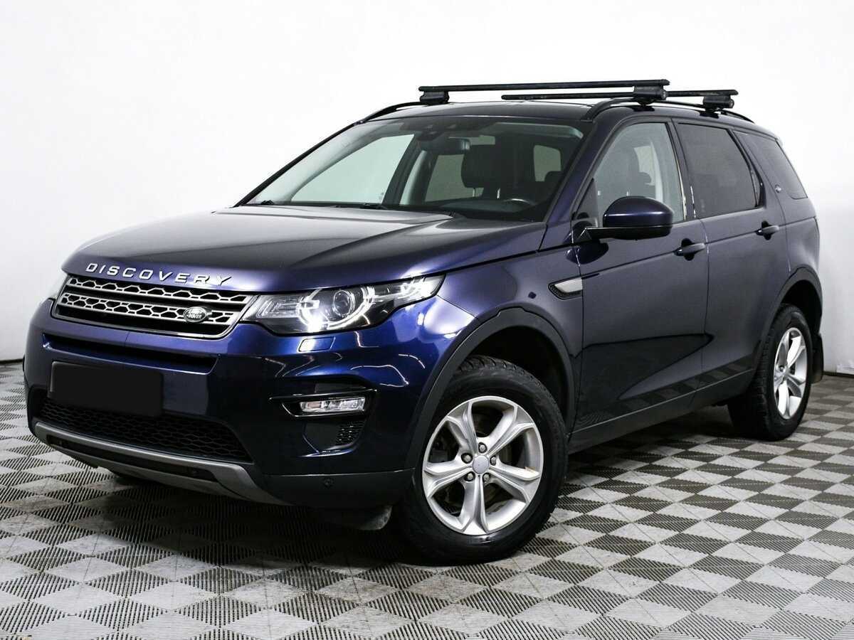 Land Rover Discovery Sport с пробегом — 2017 год. Фото: #0