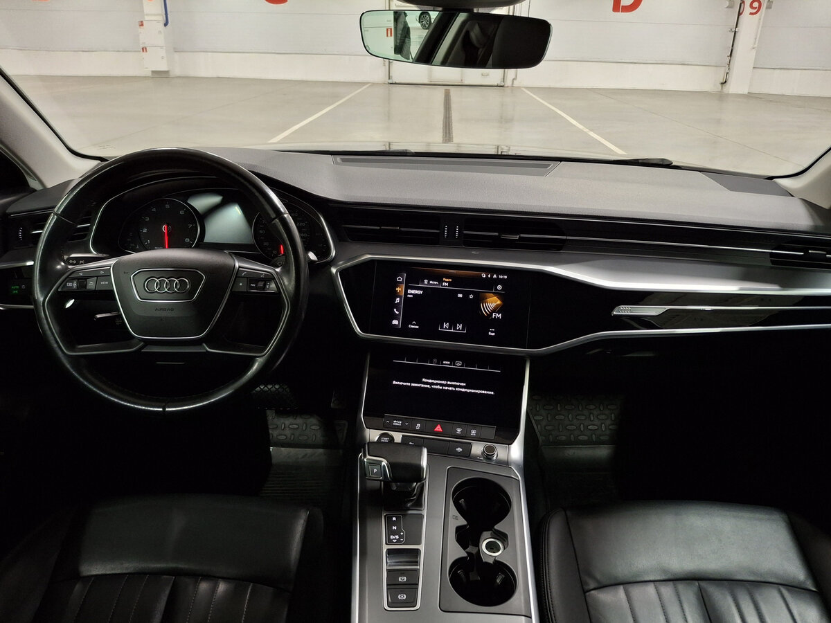 Audi A6 с пробегом — 2021 год. Фото: #13