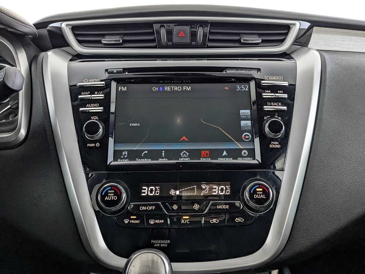Nissan Murano с пробегом — 2017 год. Фото: #14