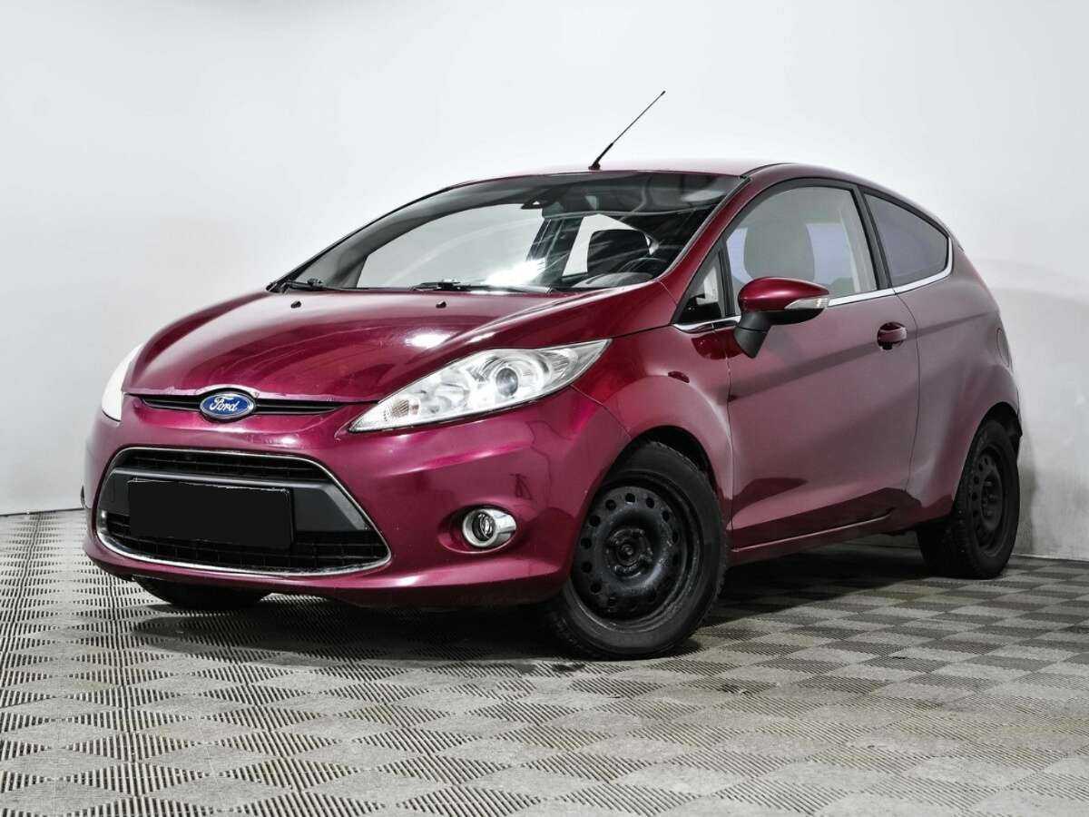 Ford Fiesta с пробегом — 2010 год. Фото: #0