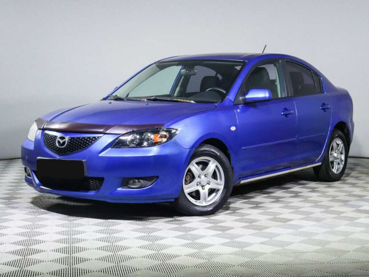 Mazda 3 с пробегом — 2006 год. Фото: #0