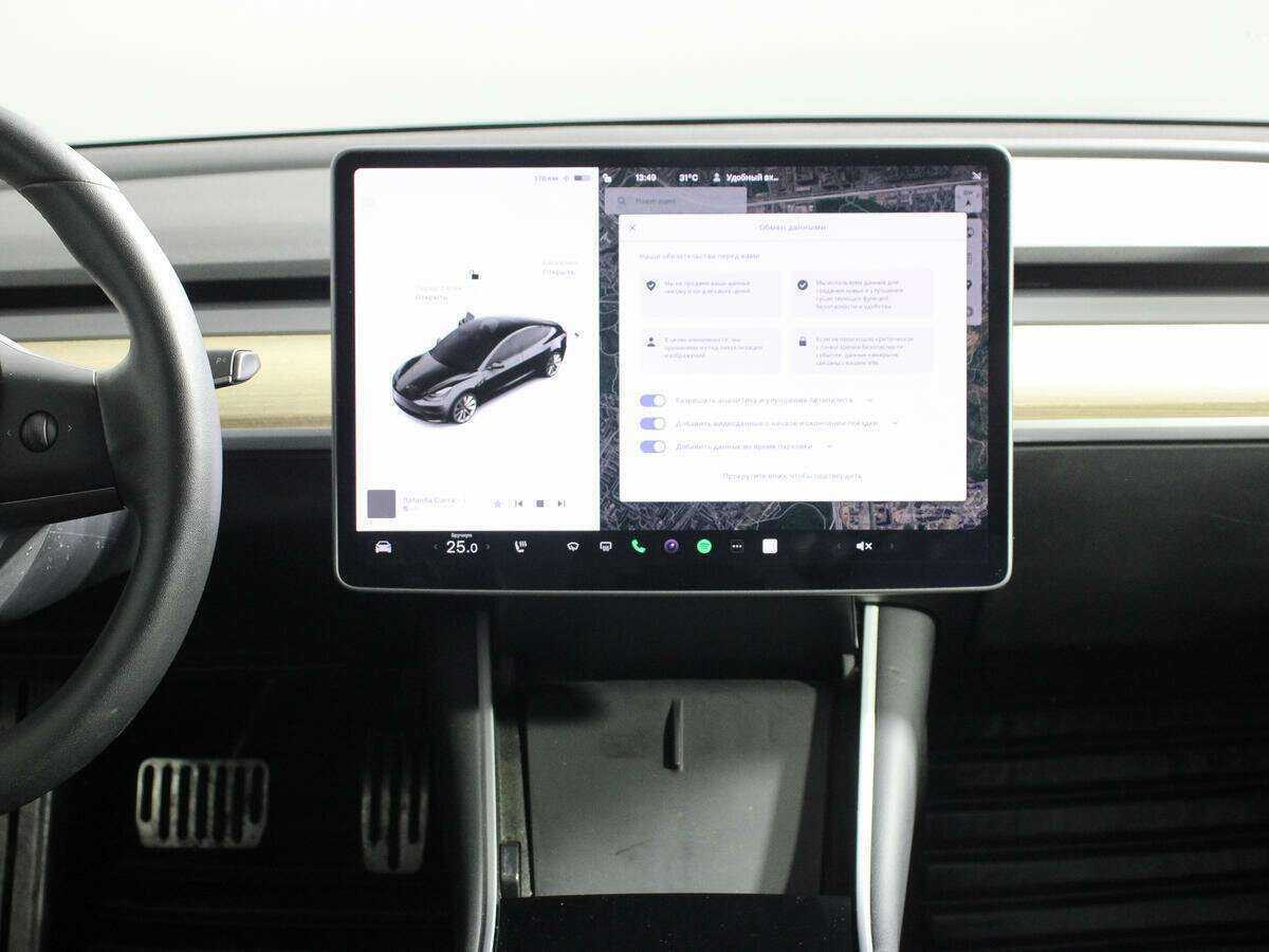 Tesla Model 3 с пробегом — 2019 год. Фото: #11