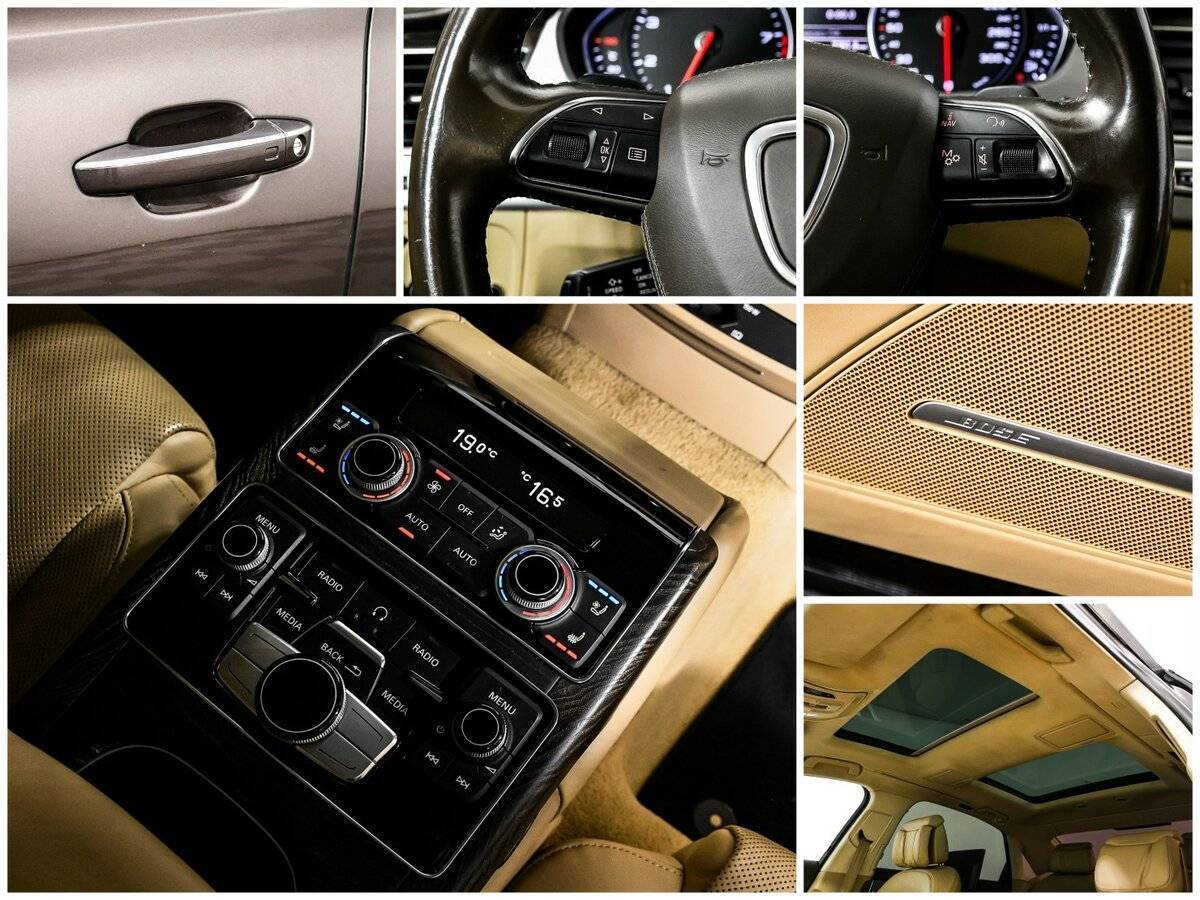 Audi A8 с пробегом — 2015 год. Фото: #21