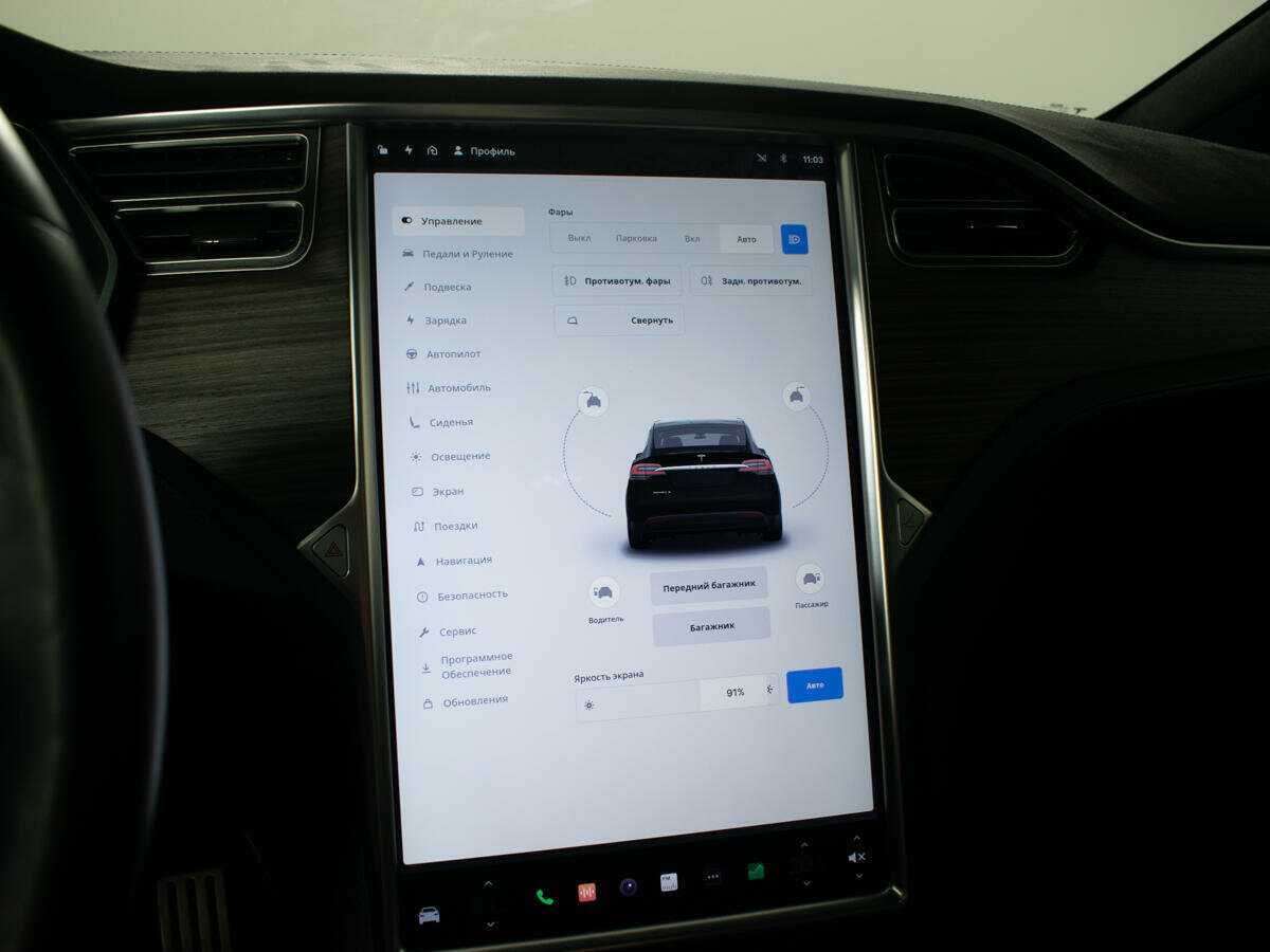 Tesla Model X с пробегом — 2016 год. Фото: #23