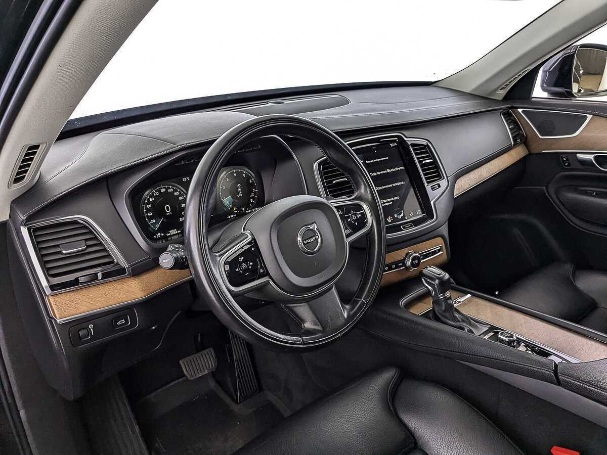 Volvo XC90 с пробегом — 2019 год. Фото: #14
