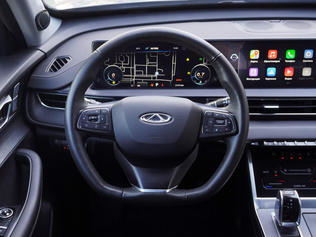 Chery Tiggo 7 Pro Max с пробегом — 2024 год. Фото: #11