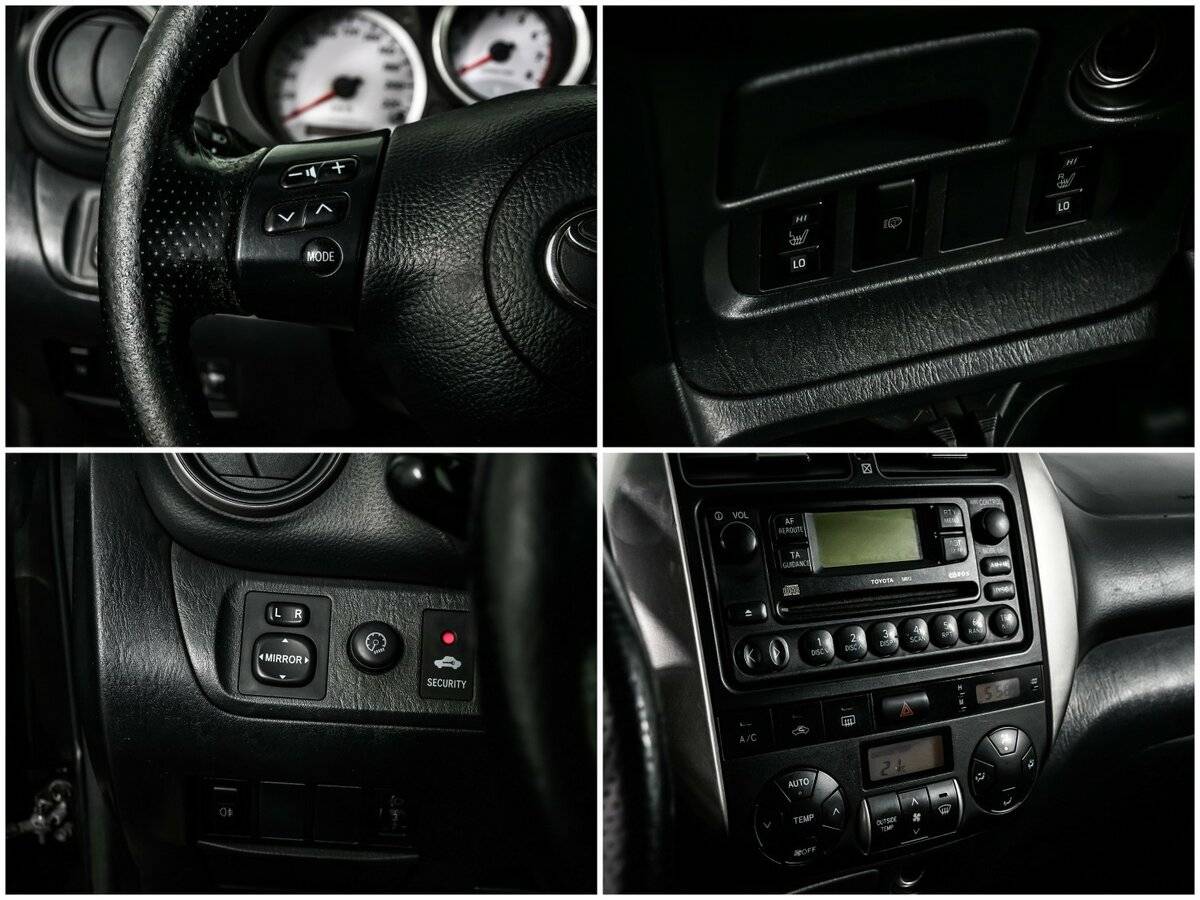 Toyota RAV4 с пробегом — 2005 год. Фото: #14