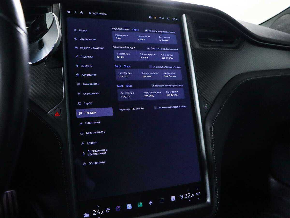 Tesla Model S с пробегом — 2021 год. Фото: #10