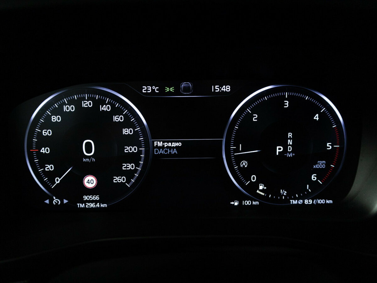 Volvo XC40 с пробегом — 2019 год. Фото: #11