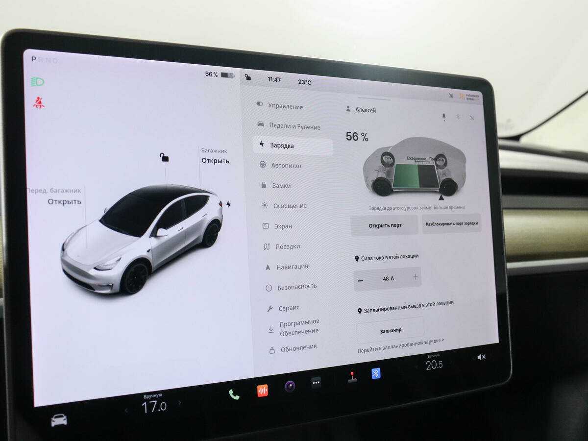Tesla Model Y с пробегом — 2021 год. Фото: #16