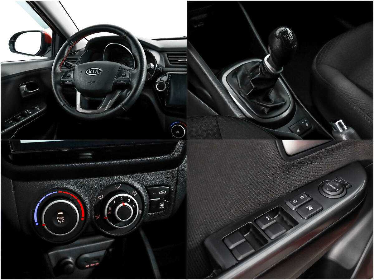 Kia Rio с пробегом — 2012 год. Фото: #13