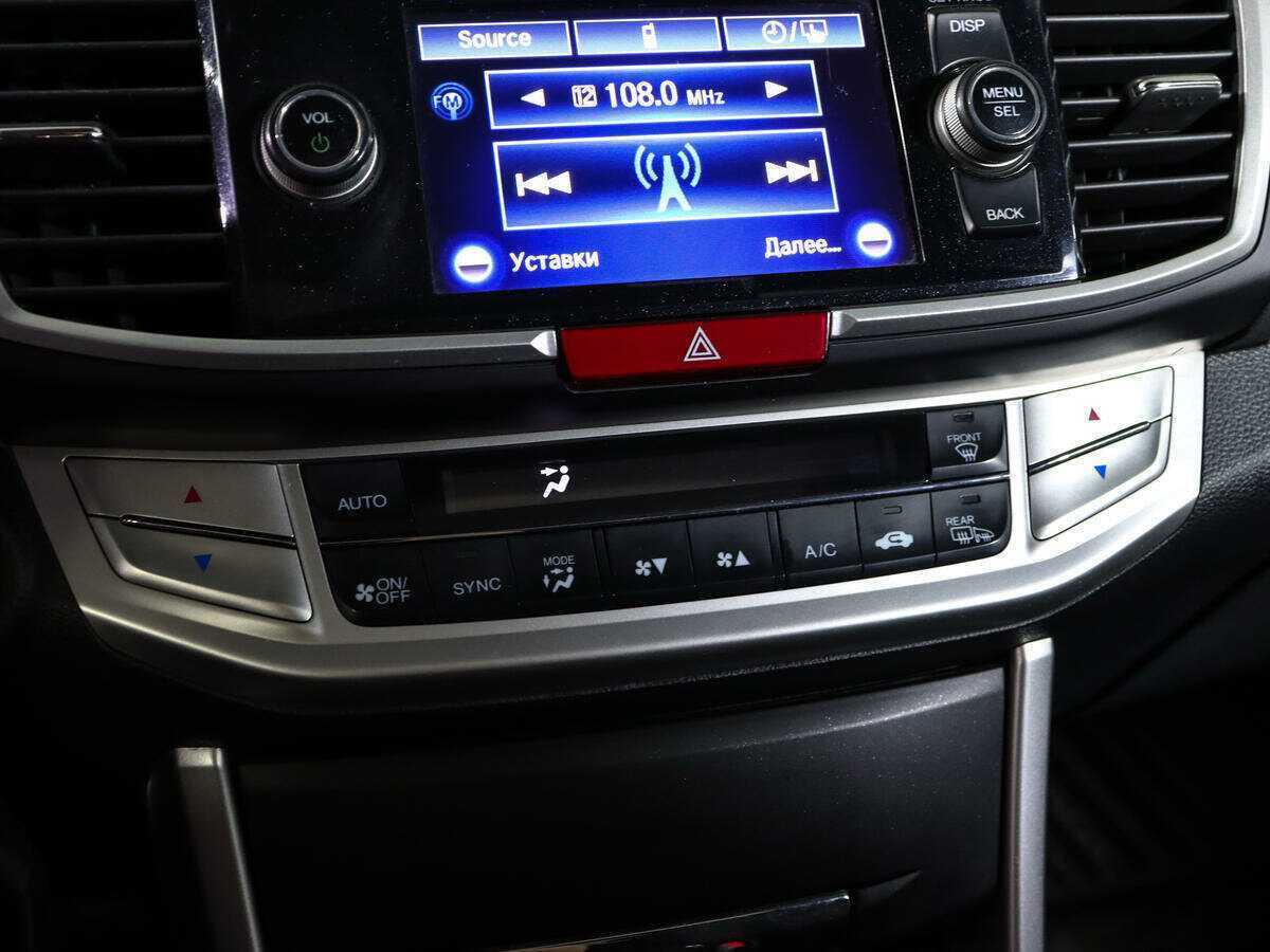 Honda Accord с пробегом — 2013 год. Фото: #18