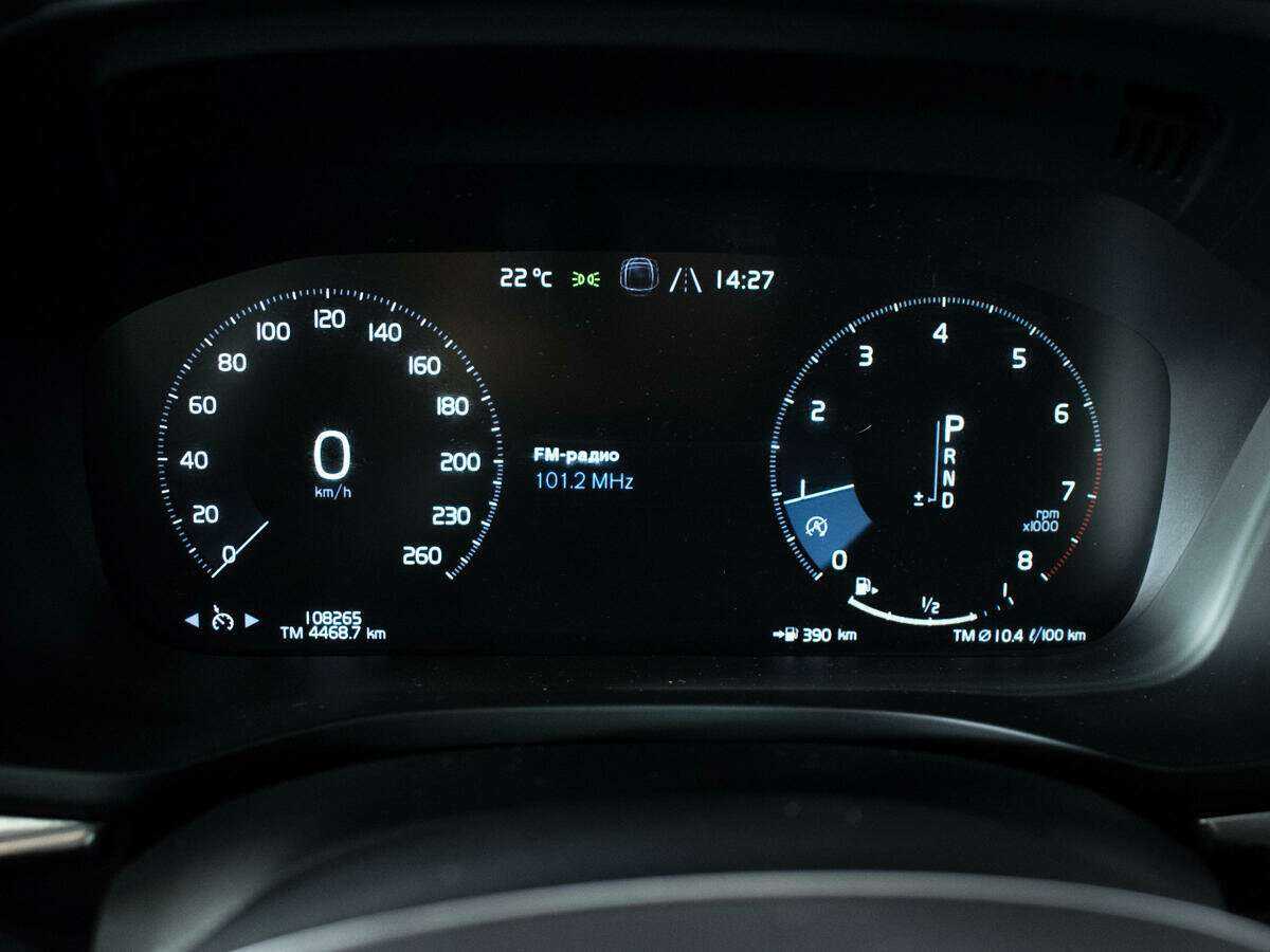 Volvo XC60 с пробегом — 2019 год. Фото: #8