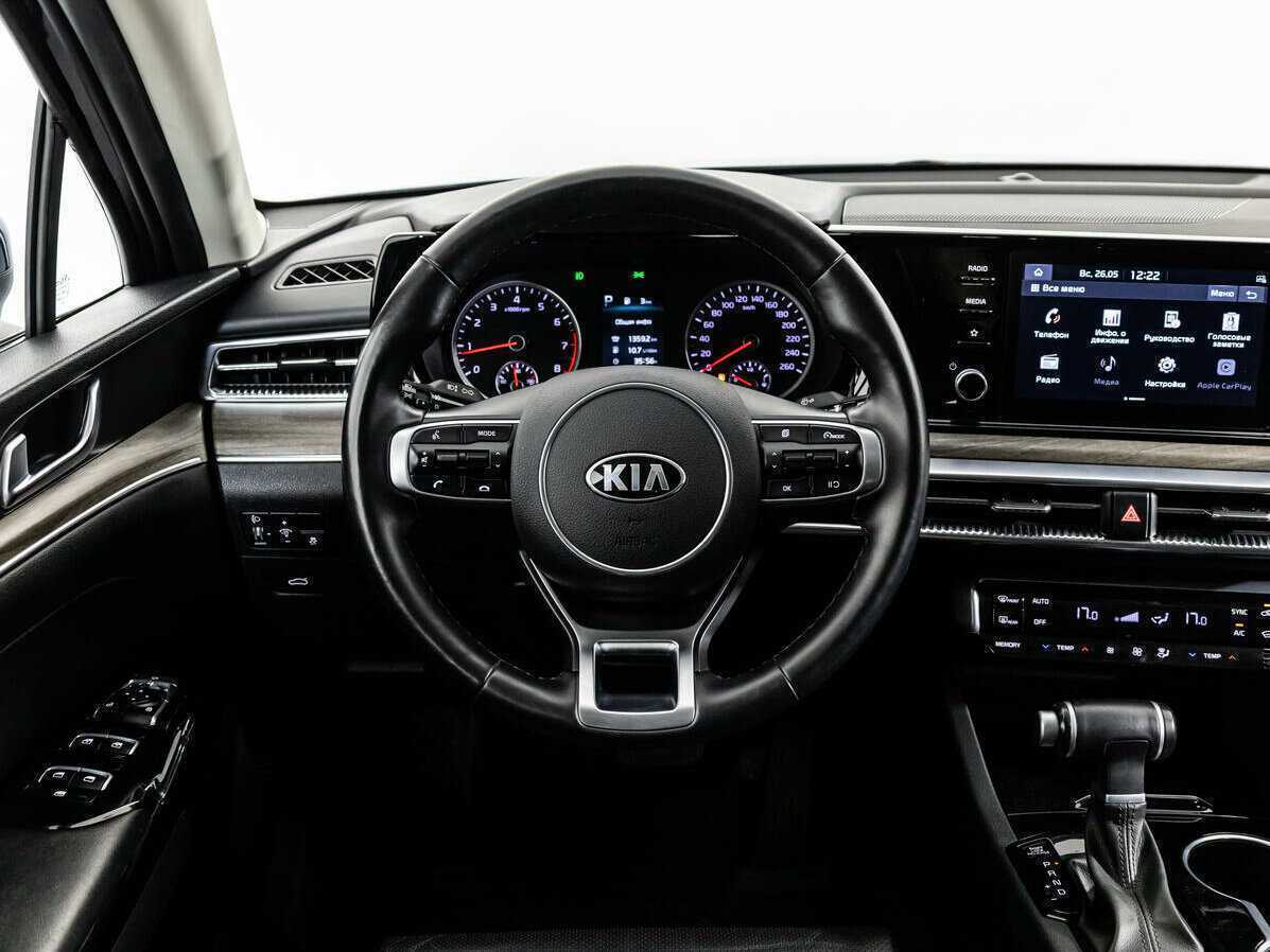 Kia K5 с пробегом — 2020 год. Фото: #14