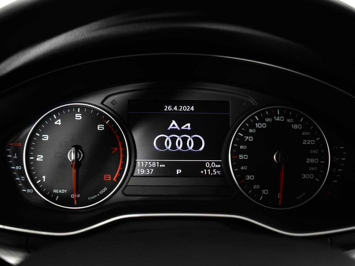 Audi A4 с пробегом — 2016 год. Фото: #10