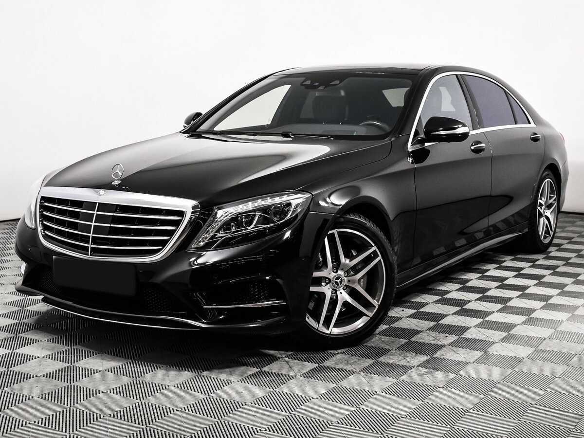Mercedes-Benz S-Класс с пробегом — 2015 год. Фото: #0