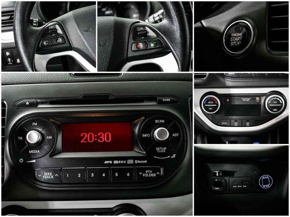 Kia Picanto с пробегом — 2011 год. Фото: #13