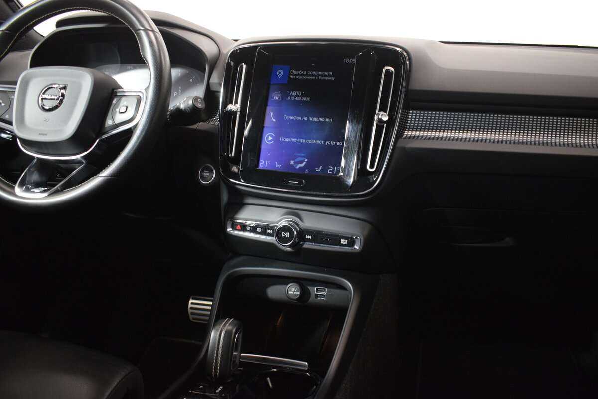 Volvo XC40 с пробегом — 2019 год. Фото: #8