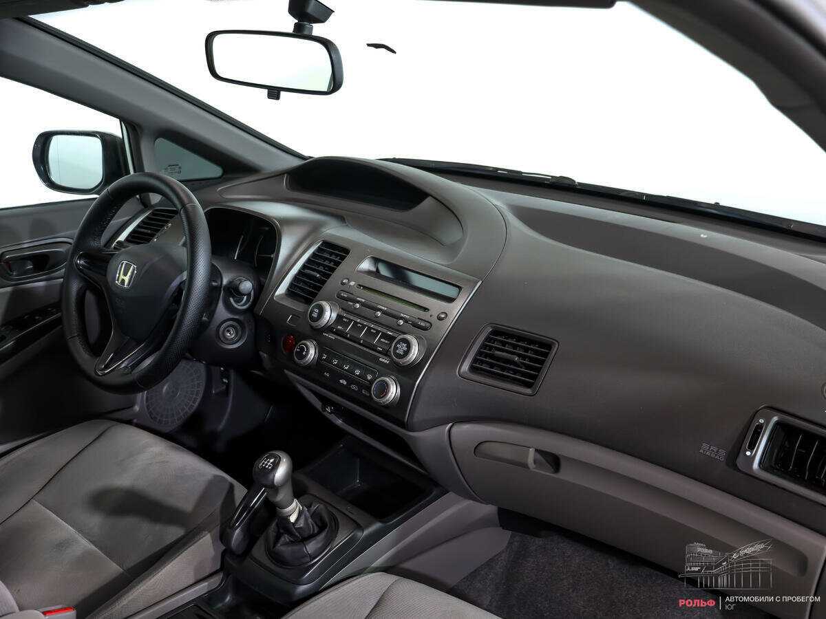 Honda Civic с пробегом — 2008 год. Фото: #7